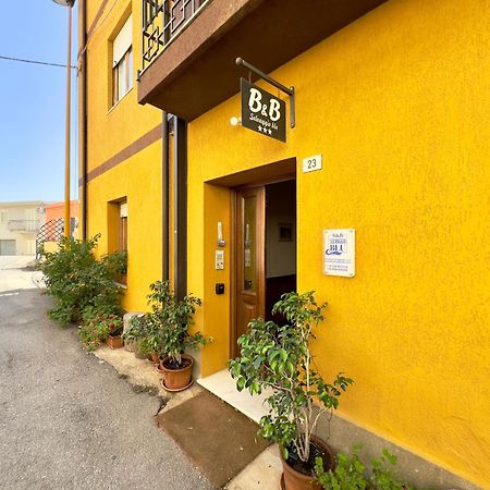 B&B Selvaggio Blu Бауней Экстерьер фото